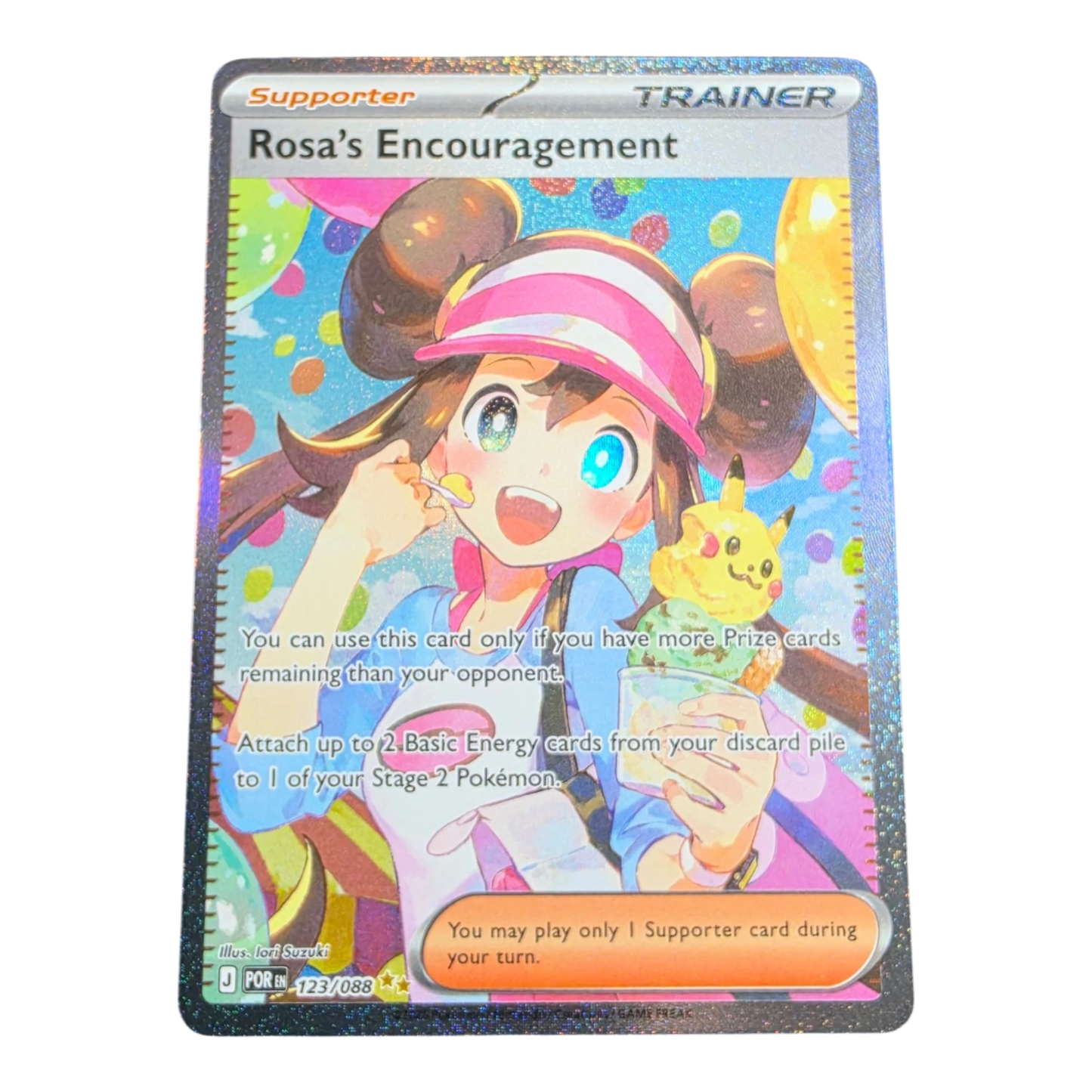 Pokémon Rosa’s Encouragement 123/088 Perfect Order SIR NM