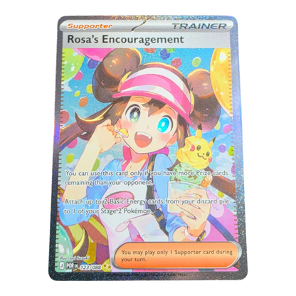 Pokémon Rosa’s Encouragement 123/088 Perfect Order SIR NM