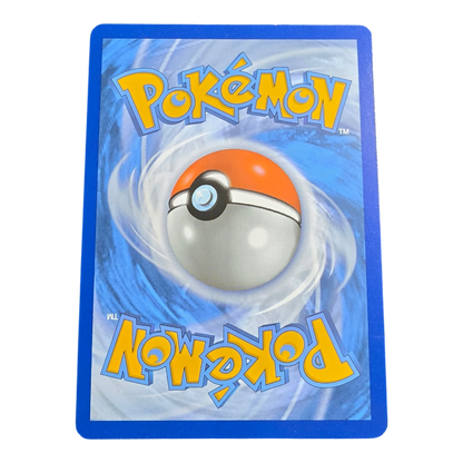 Pokémon Dragonair 181/165 151 English Illustration Rare NM