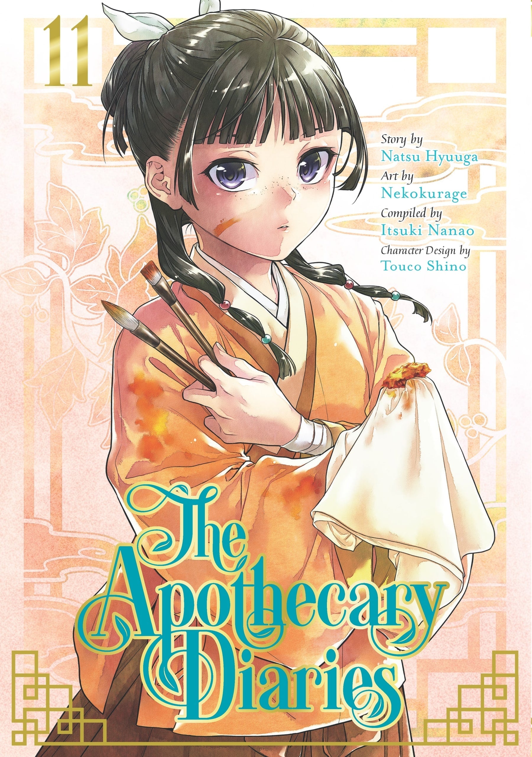The Apothecary Diaries 11 (Manga)-9781646092529