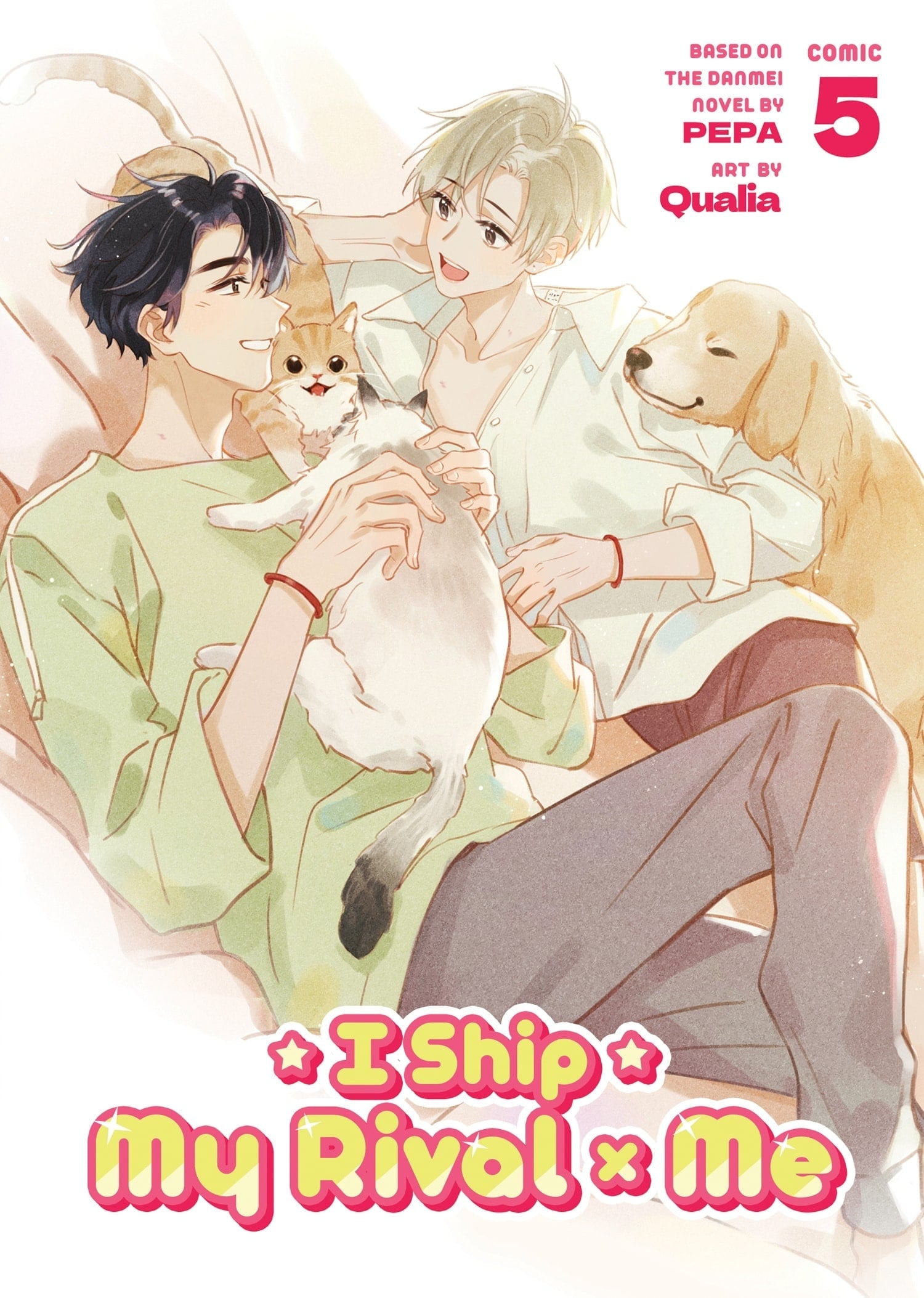 I Ship My Rival x Me (The Comic / Manhua) Vol. 5 cover