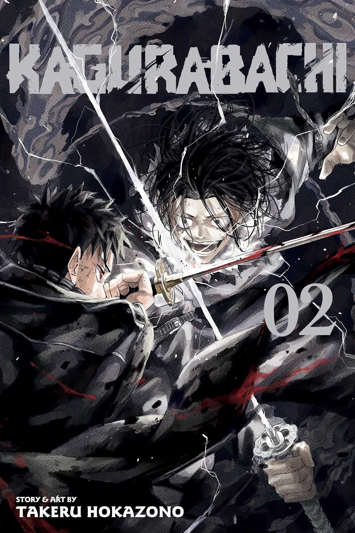 Kagurabachi, Vol. 2 : Volume 2-9781974752713