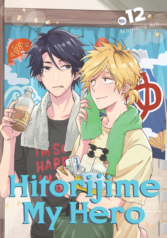 Hitorijime My Hero Vol. 11 English Manga Paperback book cover