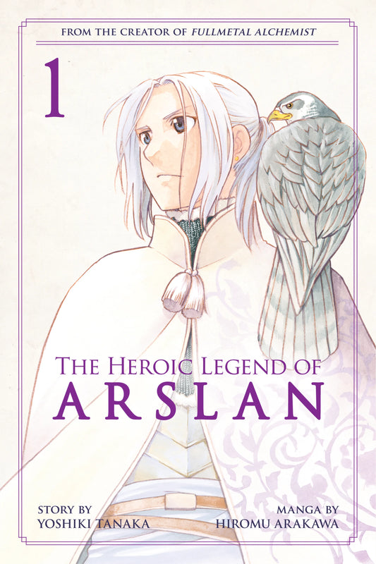 The Heroic Legend of Arslan Vol. 1 English Manga Paperback book cover