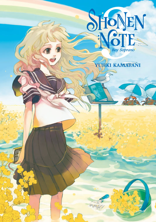 Shonen Note: Boy Soprano Vol. 2 English Manga Paperback book cover