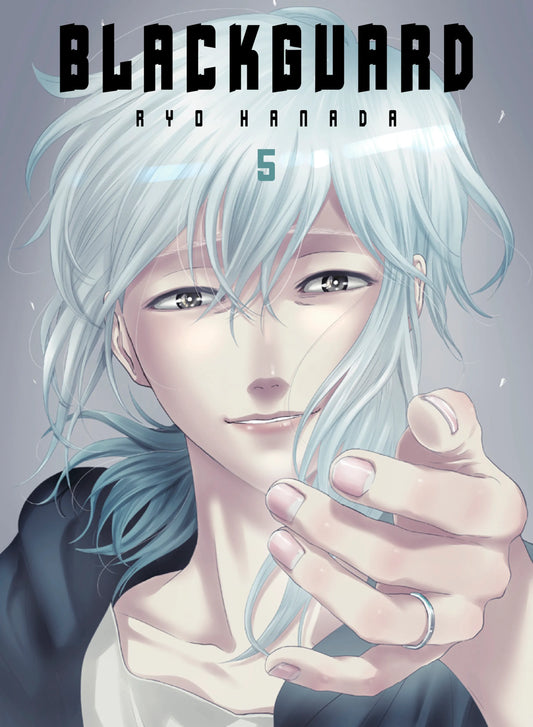 Blackguard Vol. 4 English Manga Paperback book cover