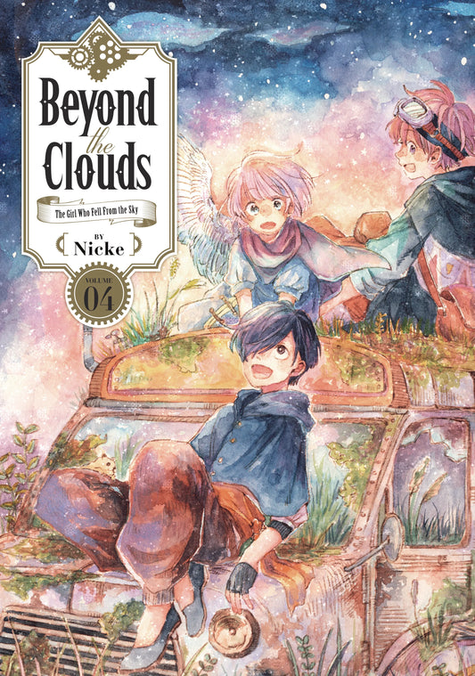 Beyond the Clouds Vol. 3 English Manga Paperback book cover