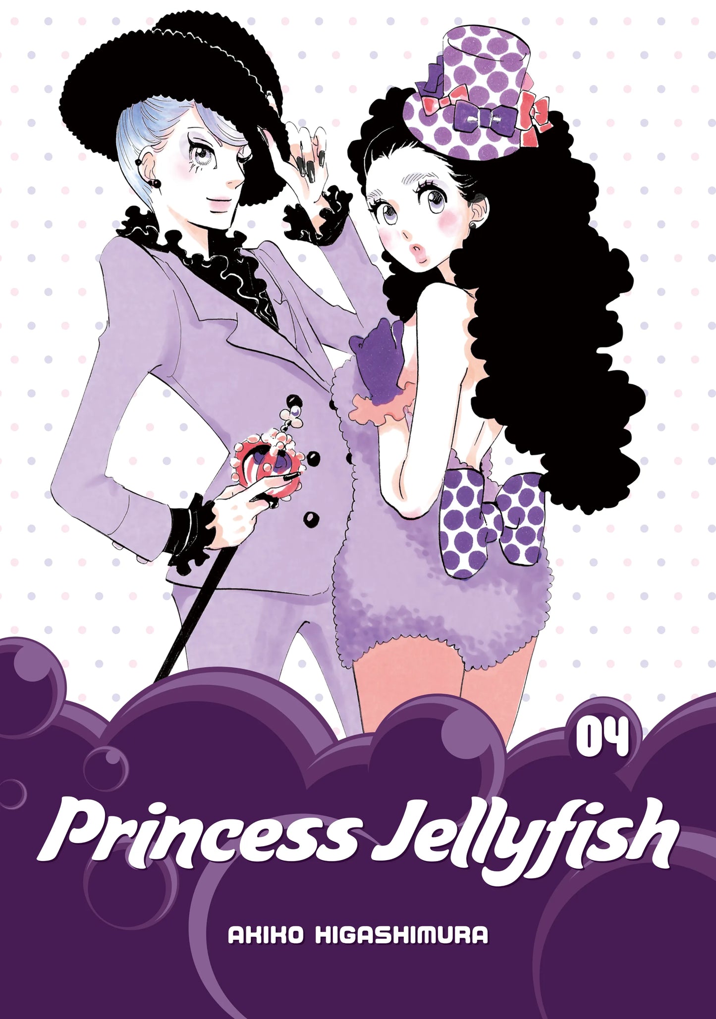 Princess Jellyfish Vol. 3 English Manga Paperback book cover
