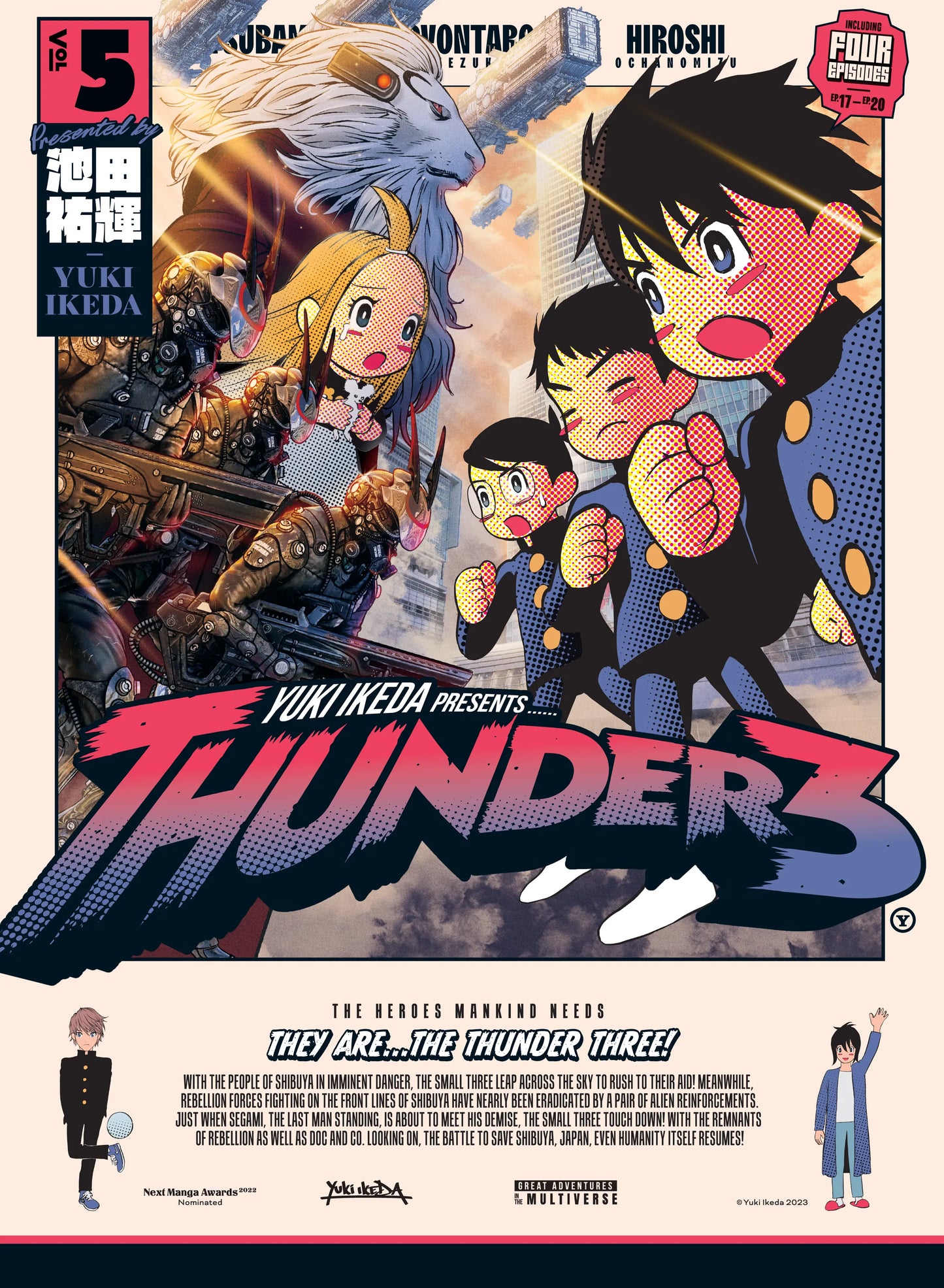 Thunder 3 Vol. 4 English Manga Paperback book cover