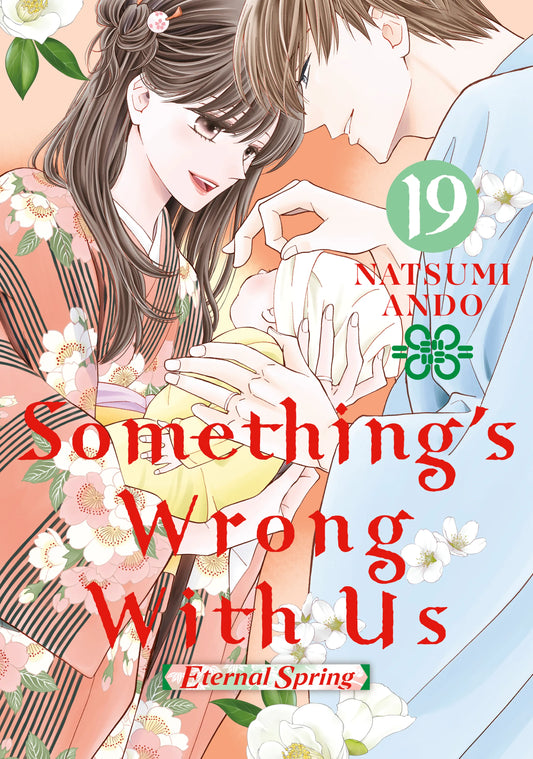 Something's Wrong With Us Vol. 18 English Manga Paperback book cover