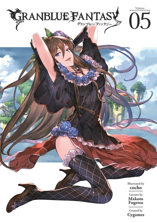 Granblue Fantasy Vol. 4 English Manga Paperback book cover
