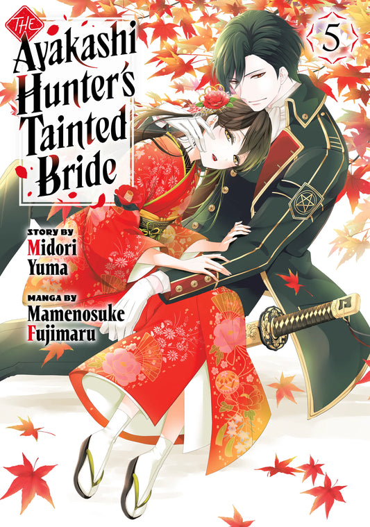 The Ayakashi Hunter's Tainted Bride Vol. 4 English Manga Paperback book cover