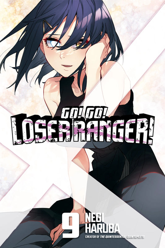 Go! Go! Loser Ranger! Vol. 8 English Manga Paperback book cover