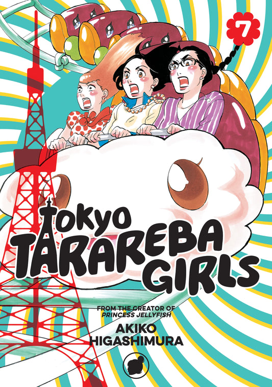 Tokyo Tarareba Girls Vol. 6 English Manga Paperback book cover