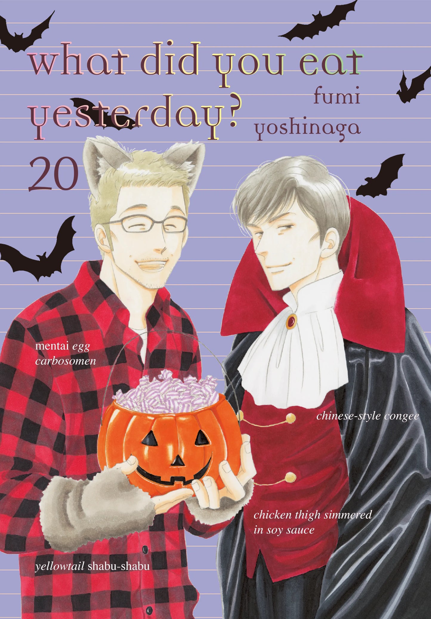 What Did You Eat Yesterday? Vol. 19 English Manga Paperback book cover