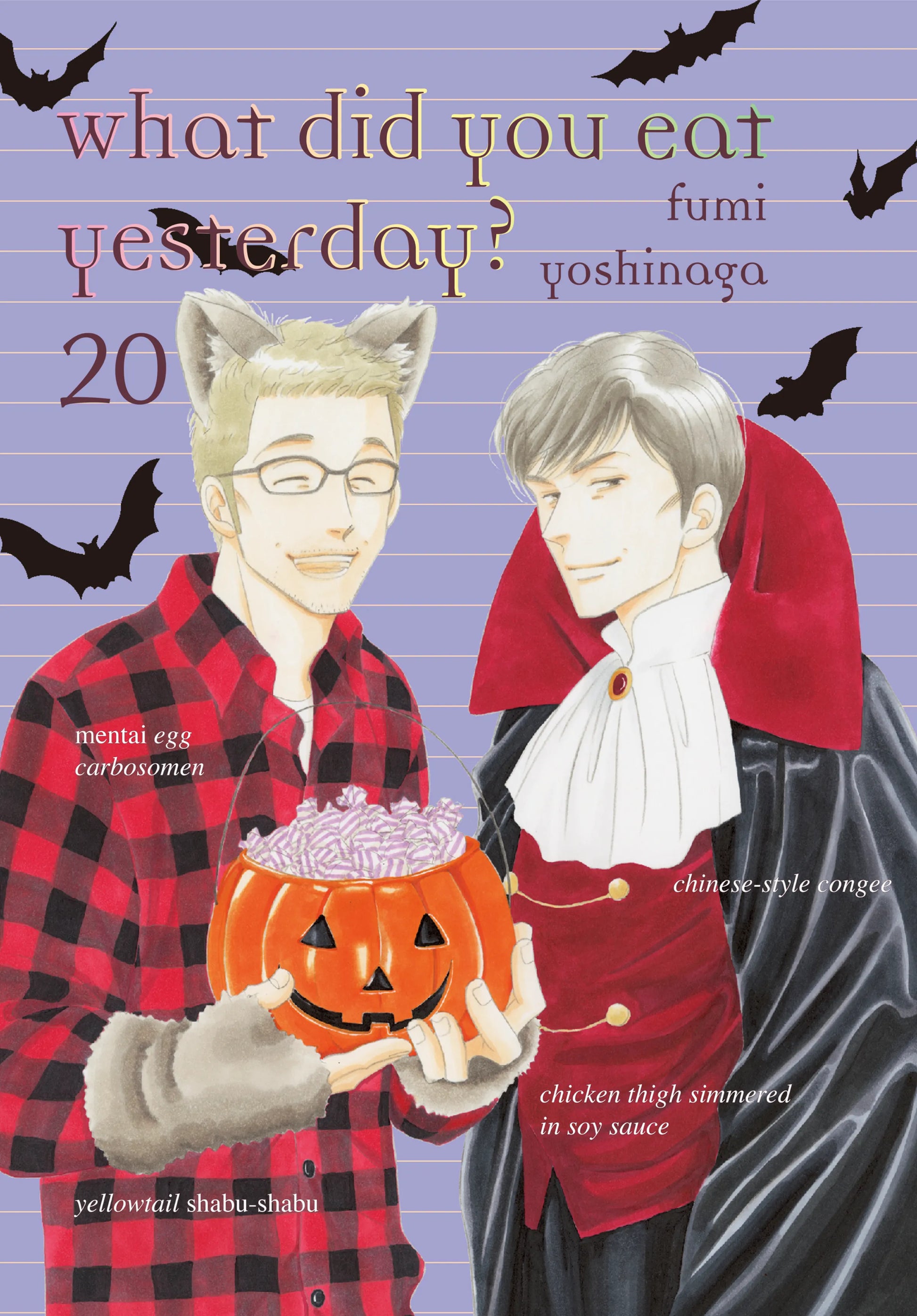 What Did You Eat Yesterday? Vol. 19 English Manga Paperback book cover