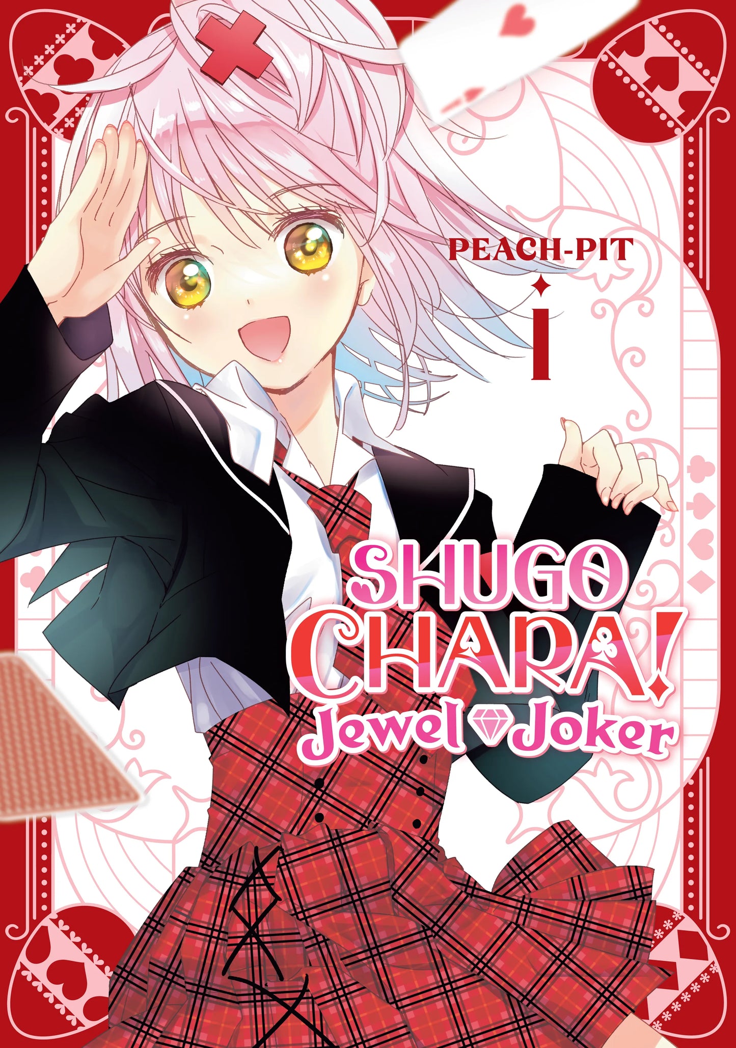 Shugo Chara! Jewel Joker Vol. 1 English Manga Paperback book cover