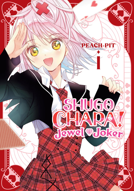 Shugo Chara! Jewel Joker Vol. 1 English Manga Paperback book cover