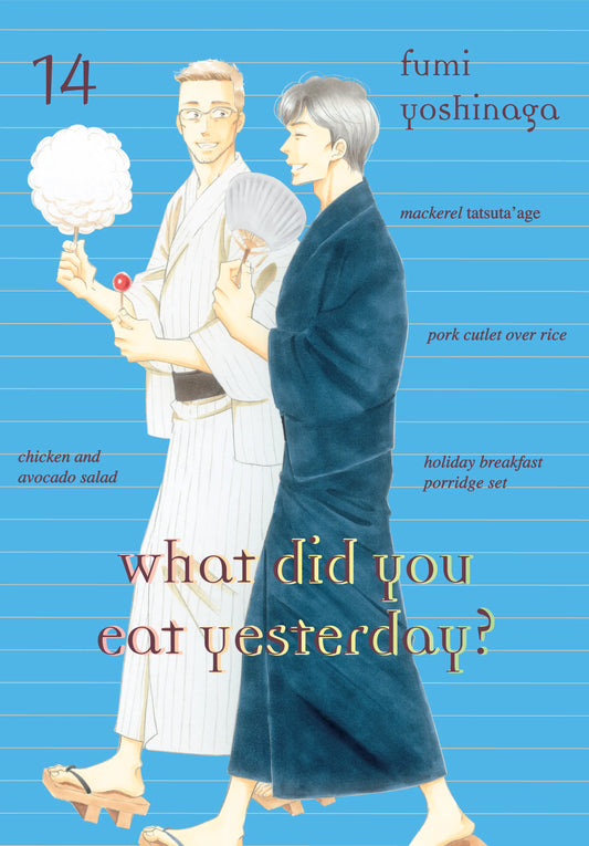 What Did You Eat Yesterday? Vol. 13 English Manga Paperback book cover