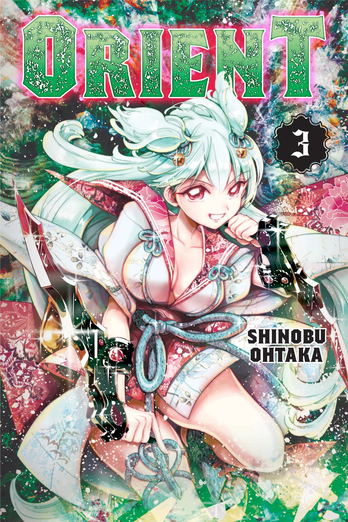 Orient Vol. 2 English Manga Paperback book cover