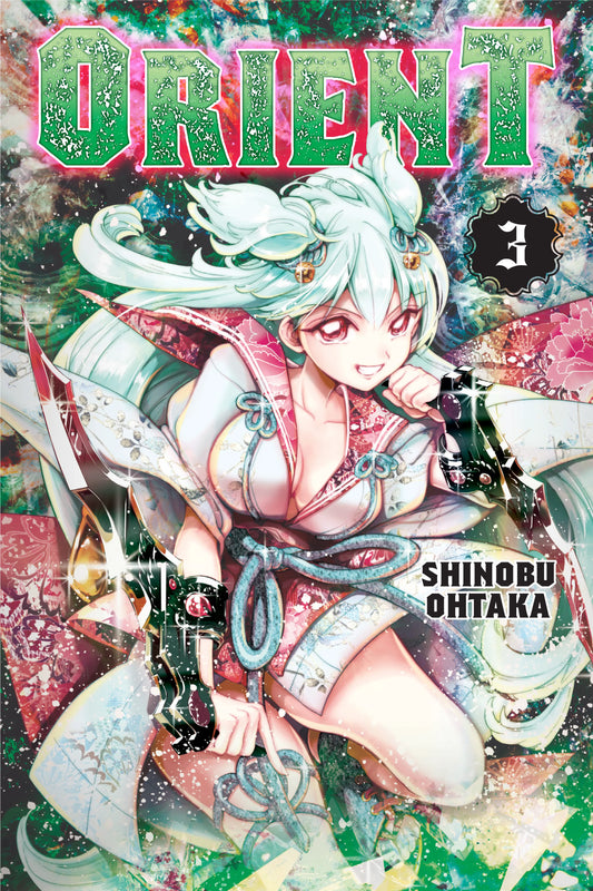 Orient Vol. 2 English Manga Paperback book cover