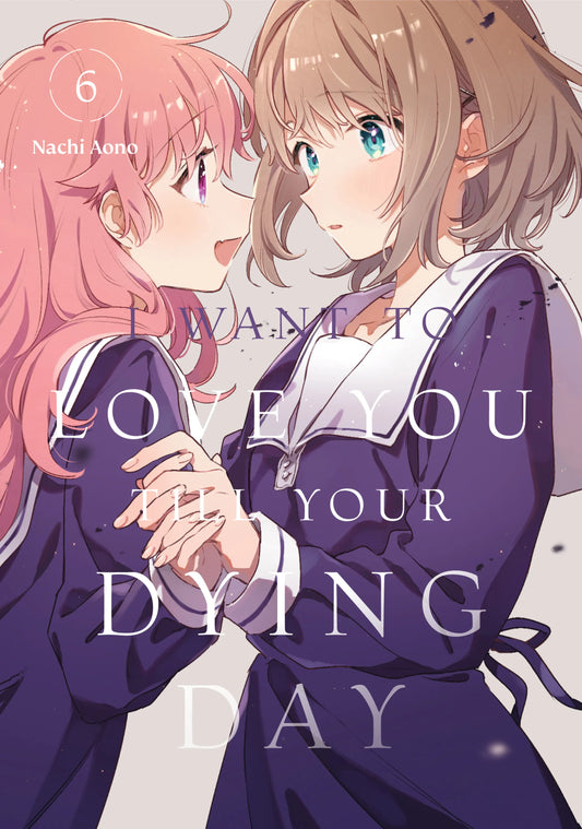 I Want to Love You Till Your Dying Day Vol. 5 English Manga Paperback book cover
