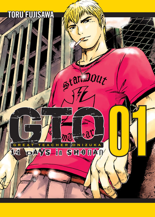 GTO: 14 Days in Shonan Vol. 1 English Manga Paperback book cover