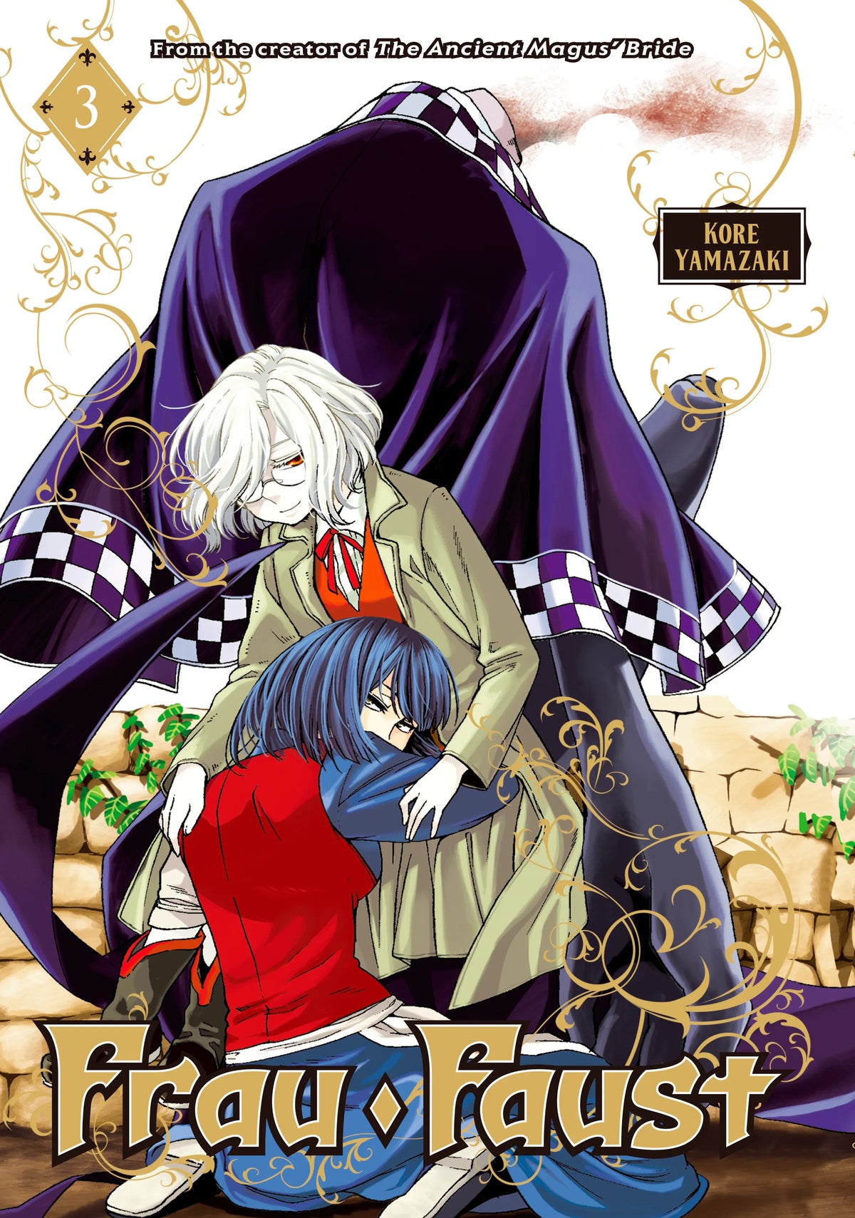 Frau Faust Vol. 2 English Manga Paperback book cover