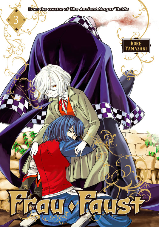Frau Faust Vol. 2 English Manga Paperback book cover