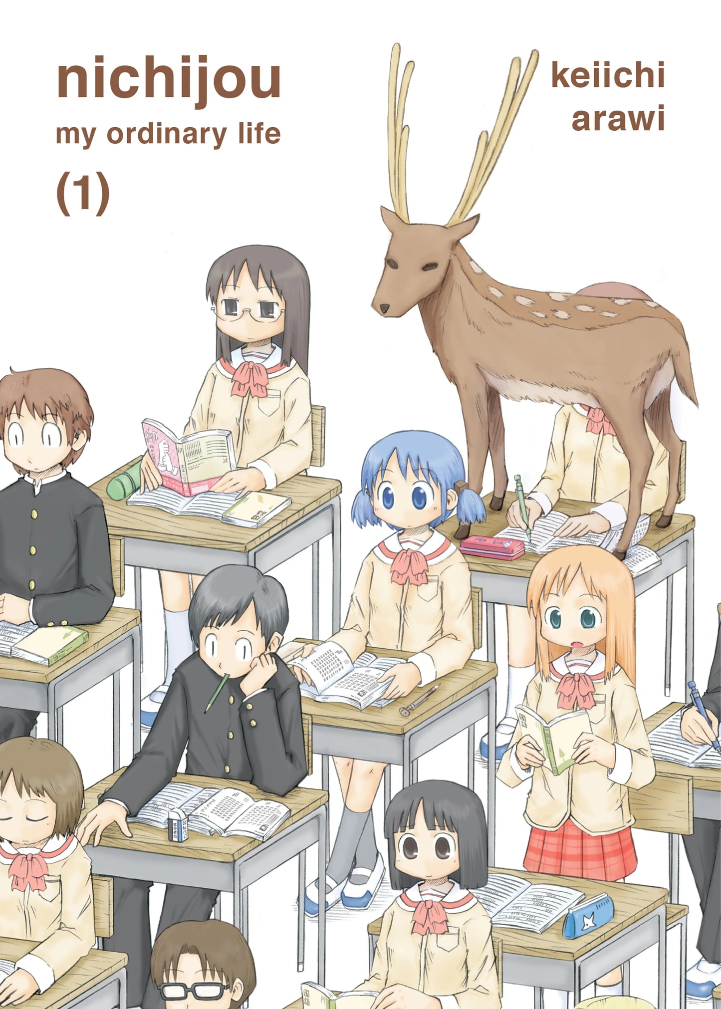 Nichijou Vol. 1 English Manga Paperback book cover