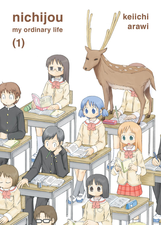 Nichijou Vol. 1 English Manga Paperback book cover