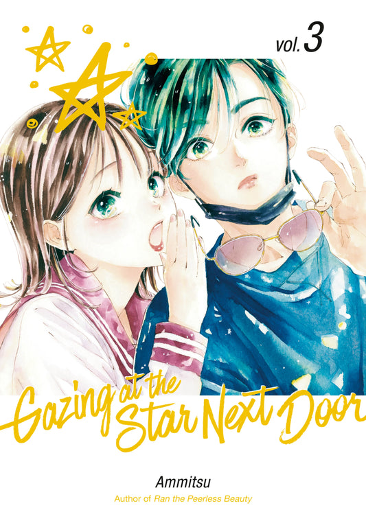 Gazing at the Star Next Door Vol. 2 English Manga Paperback book cover