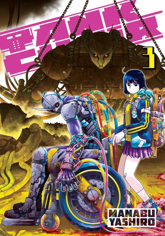 Tank Chair Vol. 2 English Manga Paperback book cover