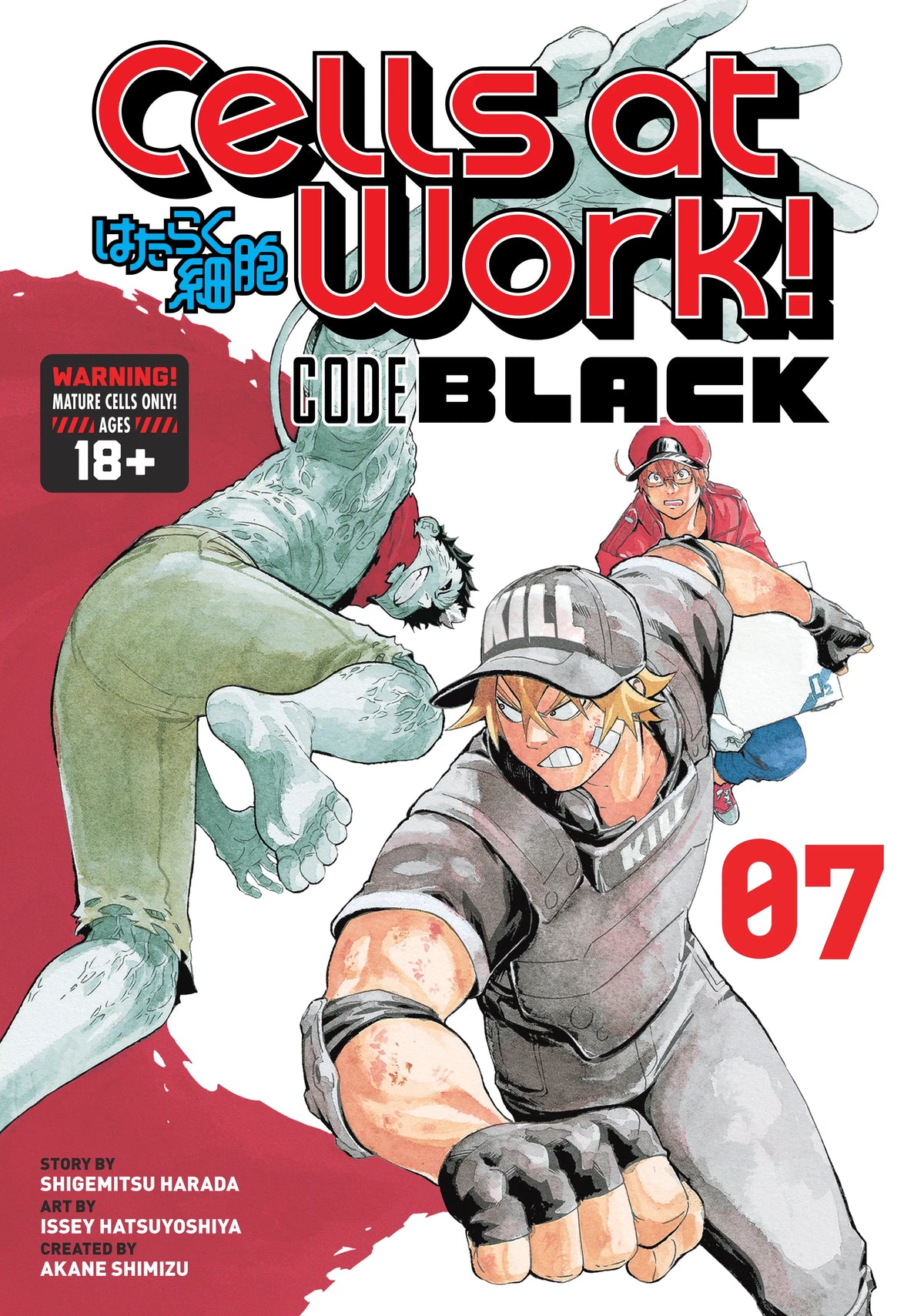 Cells at Work! CODE BLACK Vol. 6 English Manga Paperback book cover