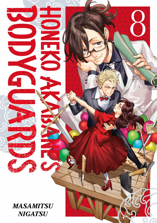 Honeko Akabane's Bodyguards Vol. 7 English Manga Paperback book cover