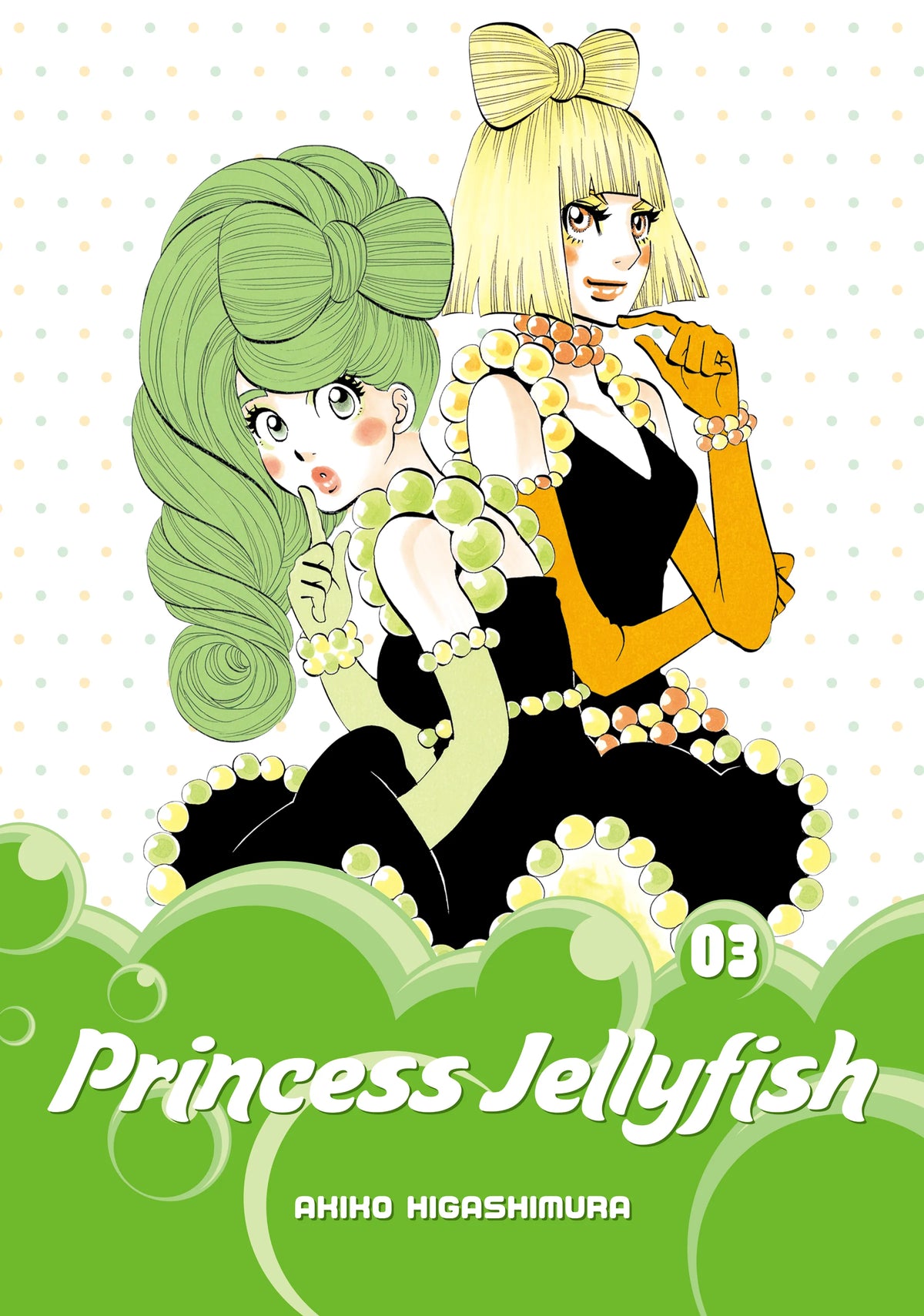 Princess Jellyfish Vol. 2 English Manga Paperback book cover