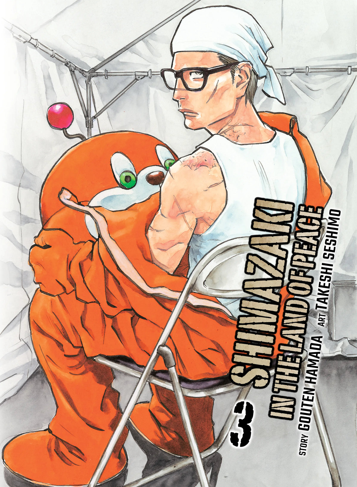Shimazaki in the Land of Peace Vol. 2 English Manga Paperback book cover