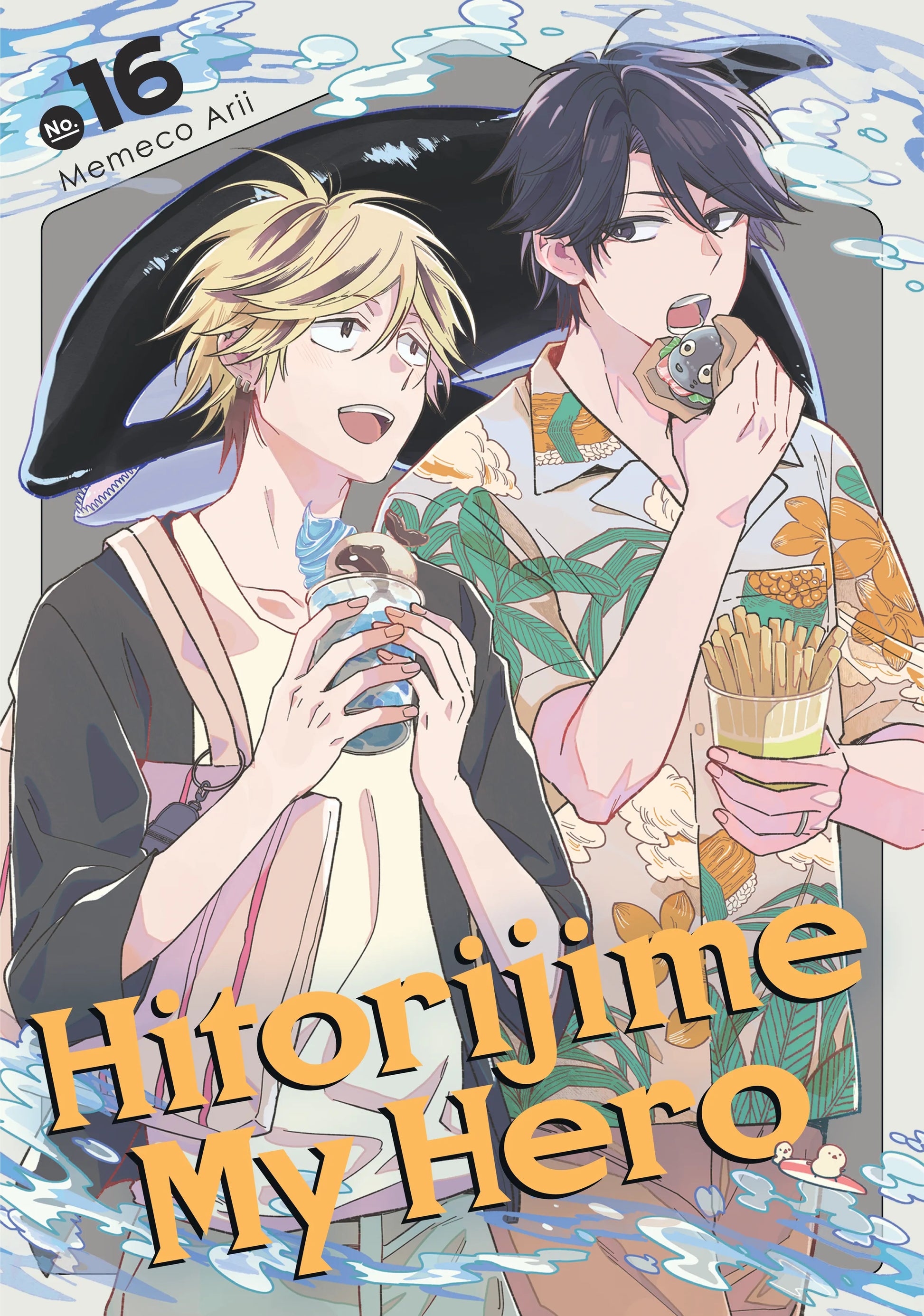 Hitorijime My Hero Vol. 15 English Manga Paperback book cover