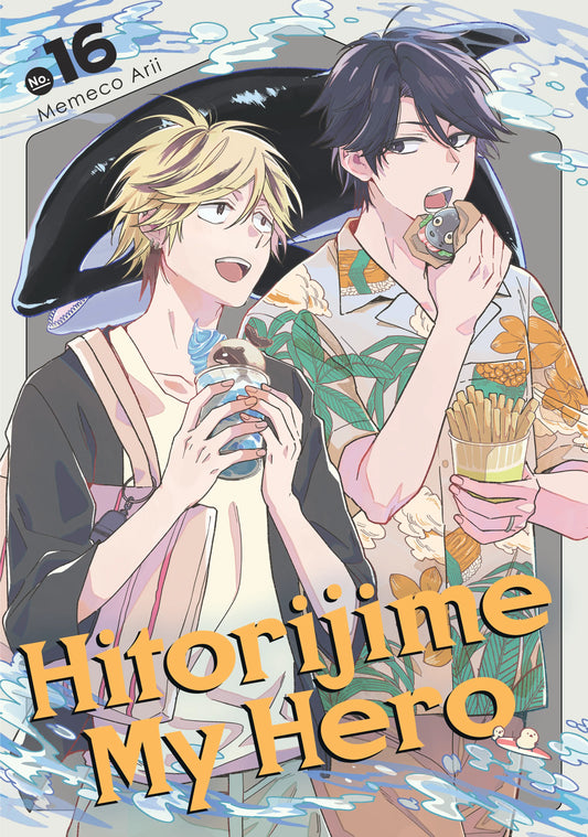 Hitorijime My Hero Vol. 15 English Manga Paperback book cover