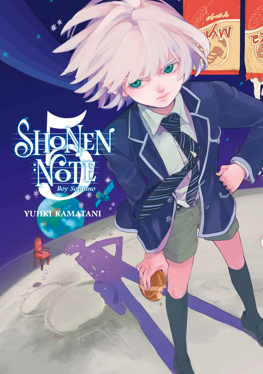 Shonen Note: Boy Soprano Vol. 4 English Manga Paperback book cover