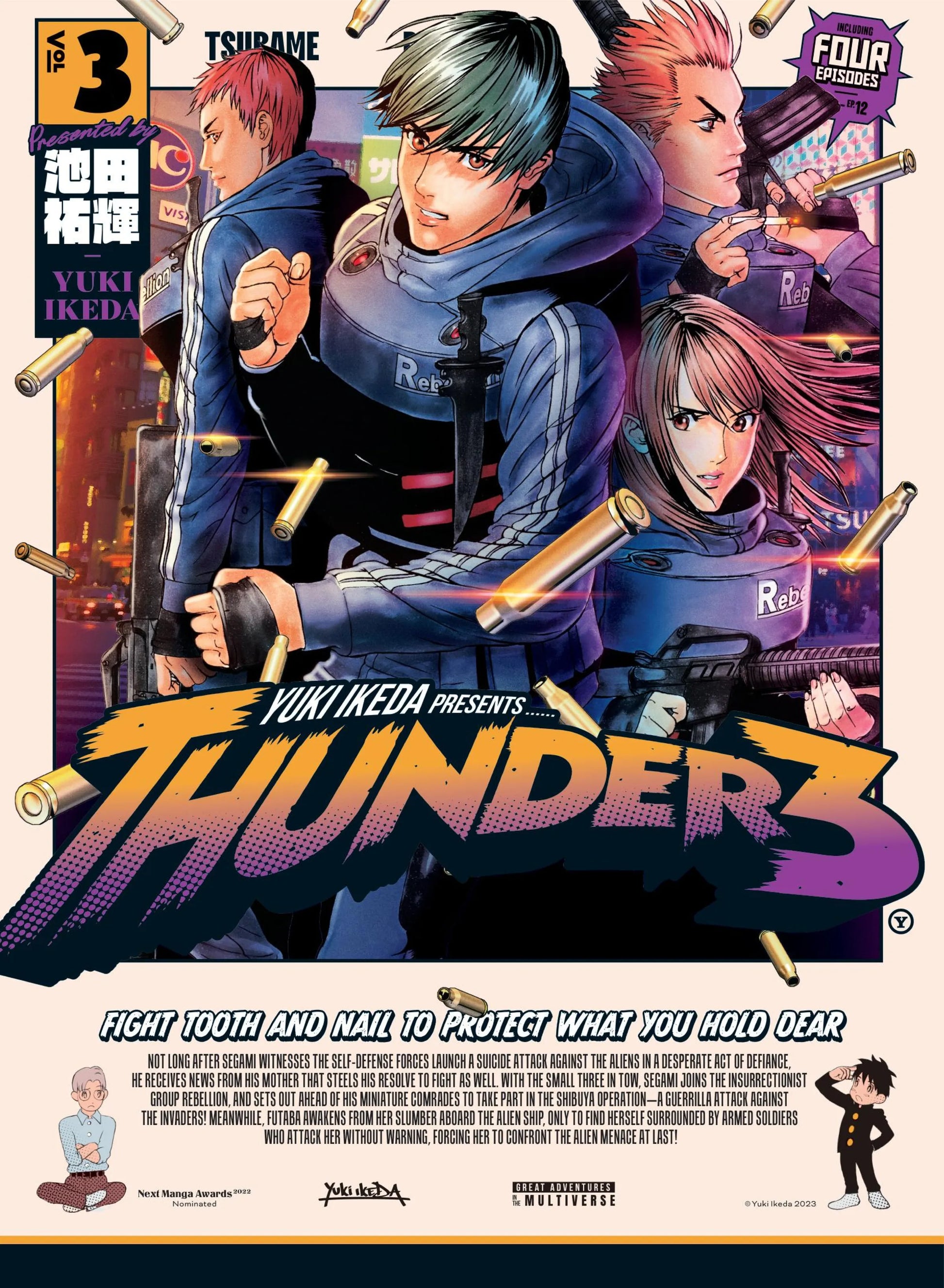 Thunder 3 Vol. 2 English Manga Paperback book cover