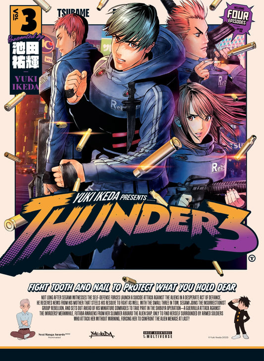 Thunder 3 Vol. 2 English Manga Paperback book cover