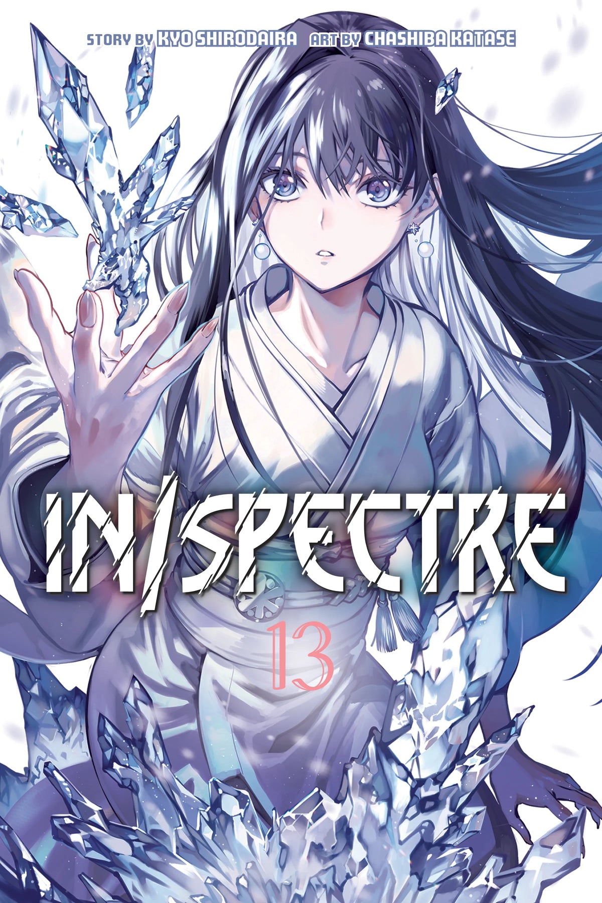 In/Spectre Vol. 12 English Manga Paperback book cover