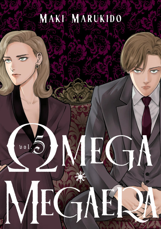 Omega Megaera Vol. 4 English Manga Paperback book cover