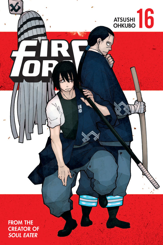 Fire Force Vol. 15 English Manga Paperback book cover