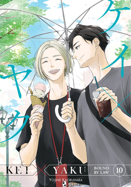 Kei X Yaku: Bound By Law Vol. 9 English Manga Paperback book cover