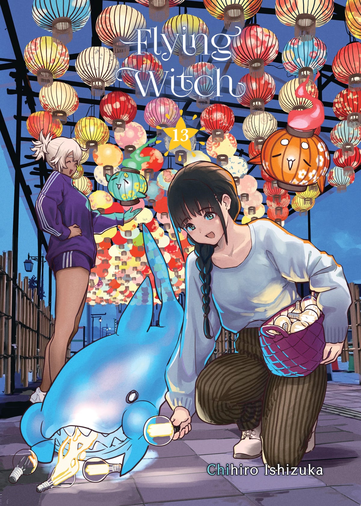 Flying Witch Vol. 12 English Manga Paperback book cover