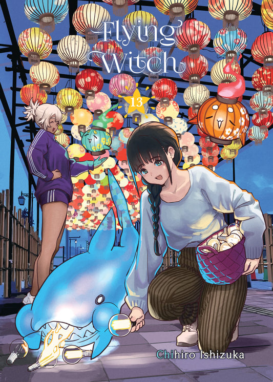 Flying Witch Vol. 12 English Manga Paperback book cover