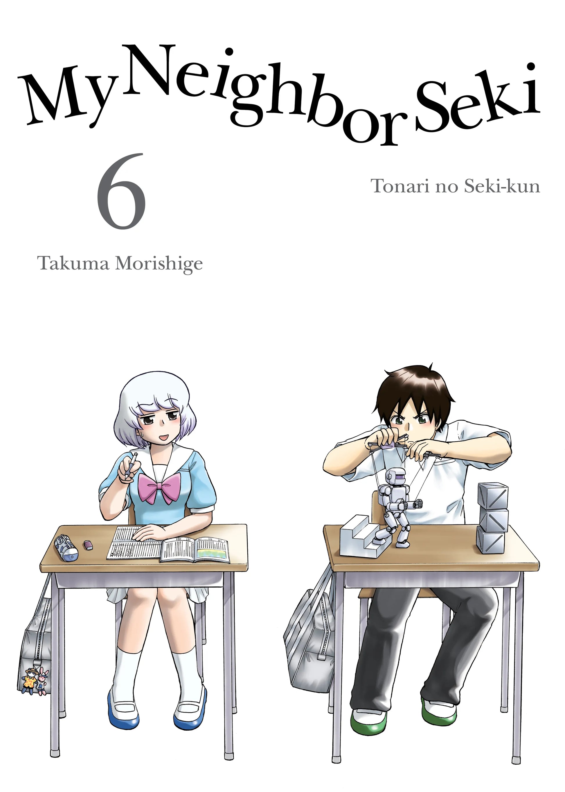 My Neighbor Seki Vol. 5 English Manga Paperback book cover