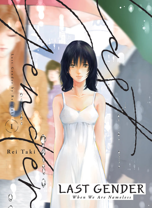 Last Gender Vol. 1 English Manga Paperback book cover
